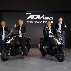 Jadi SUV Kebanggaan, New Honda ADV160 Semakin Gagah dan Canggih